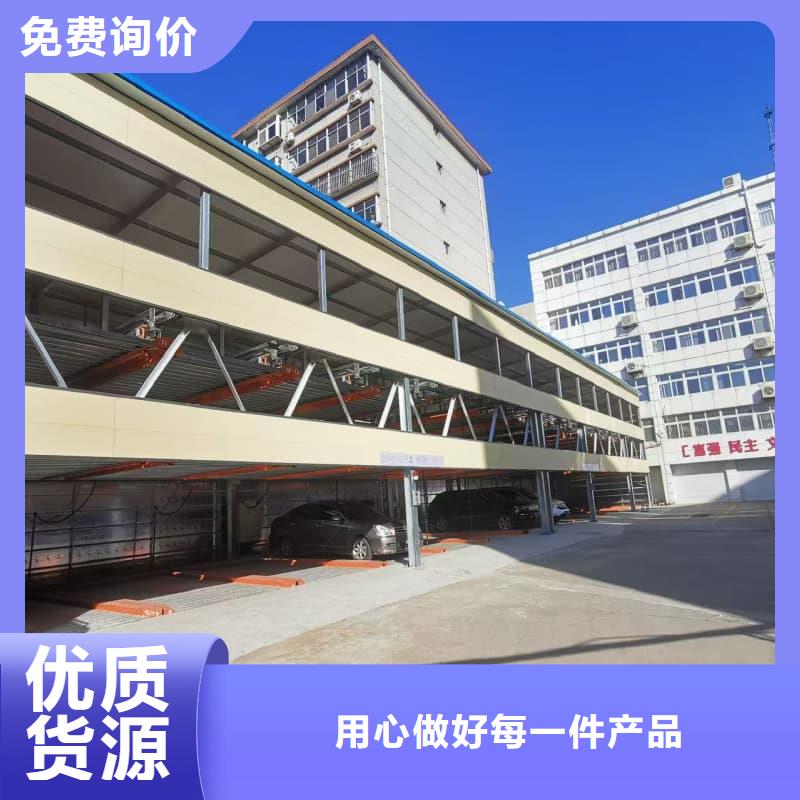 机械车位租赁合同简单版-值得信赖