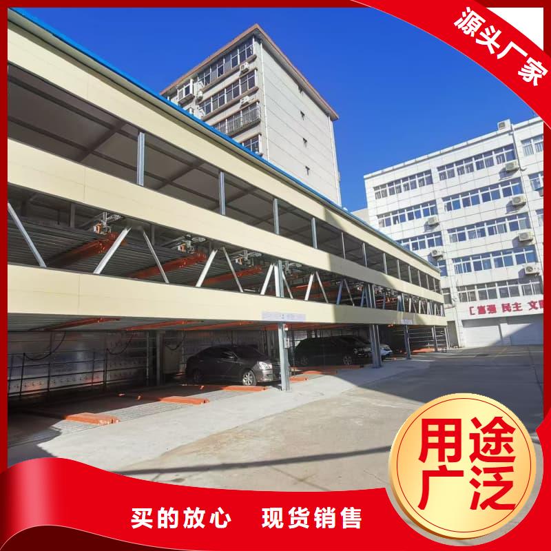 机械车位租赁公司企业-价格优惠
