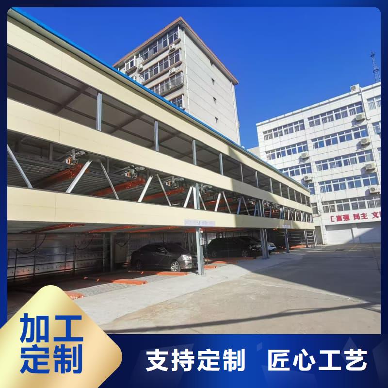 机械车位租赁合同通用版免费生产基地