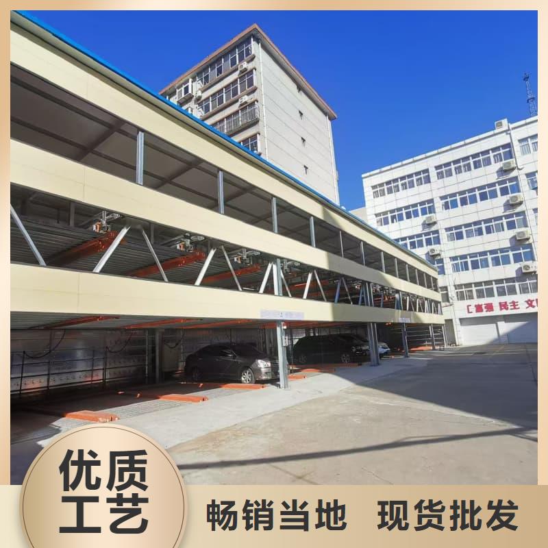 ：机械车位租赁合同模板免费范本厂家