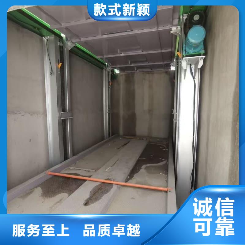 专注机械车位租赁厂家销售