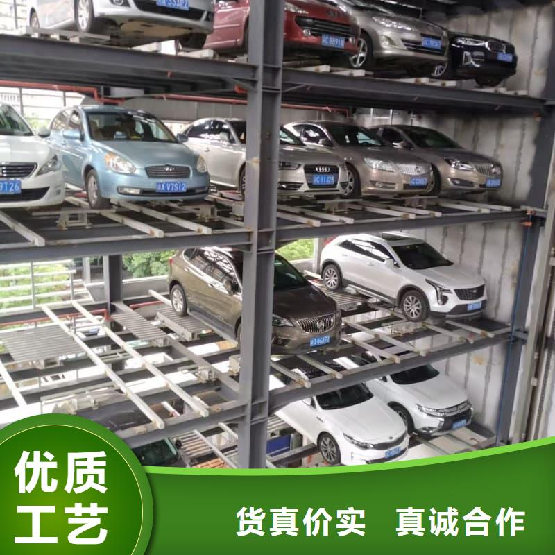 机械车位租赁合同工厂直销