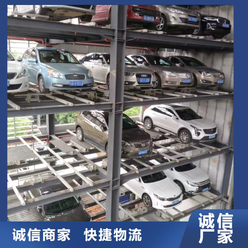 机械车位租赁价格-机械车位租赁价格厂家、品牌
