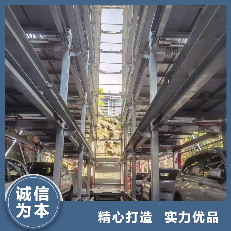 机械车位租赁合同模板免费范本优惠多