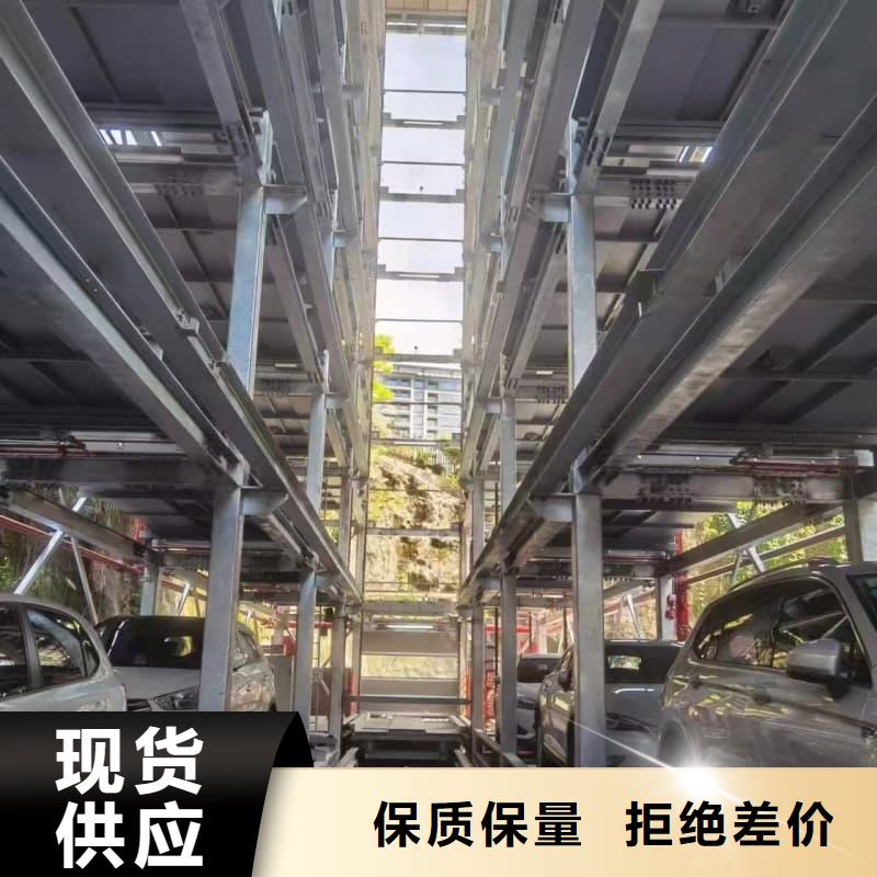 常年供应机械车位租赁厂家电话-现货供应