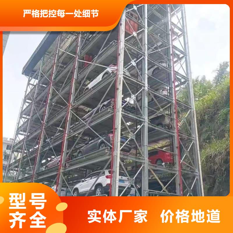 机械车位租赁合同简单版商家