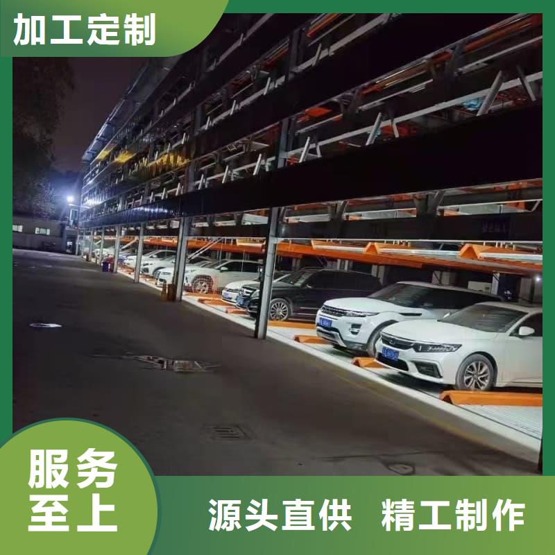 机械车位租赁自有工厂