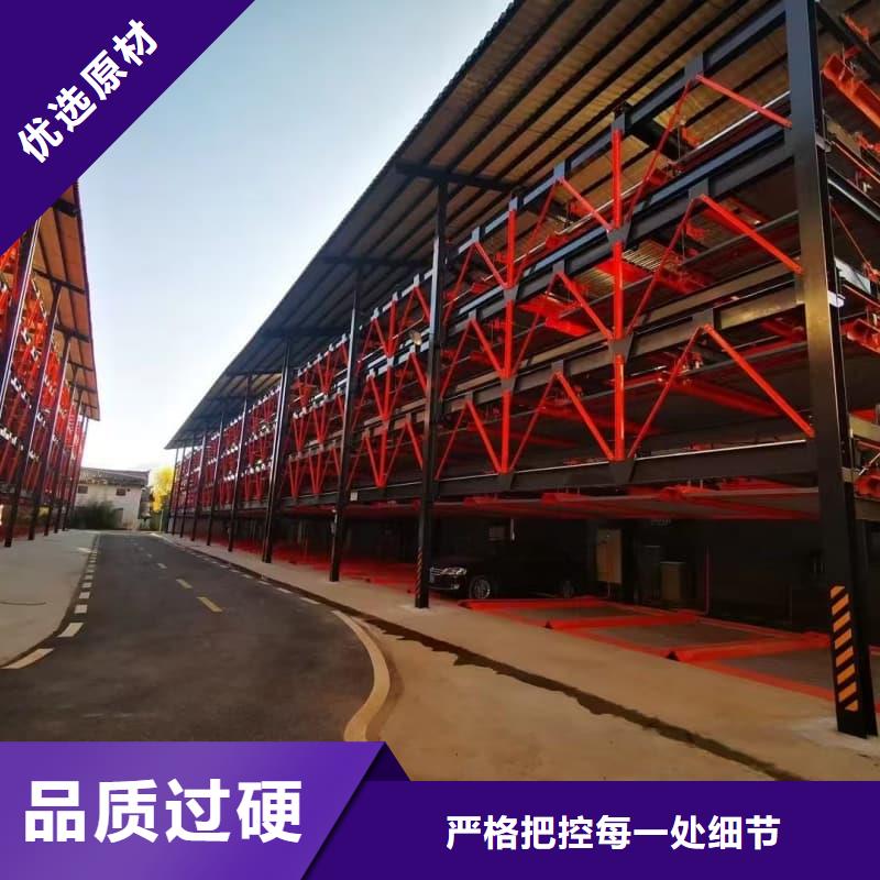 采购机械车位租赁必看-价格低