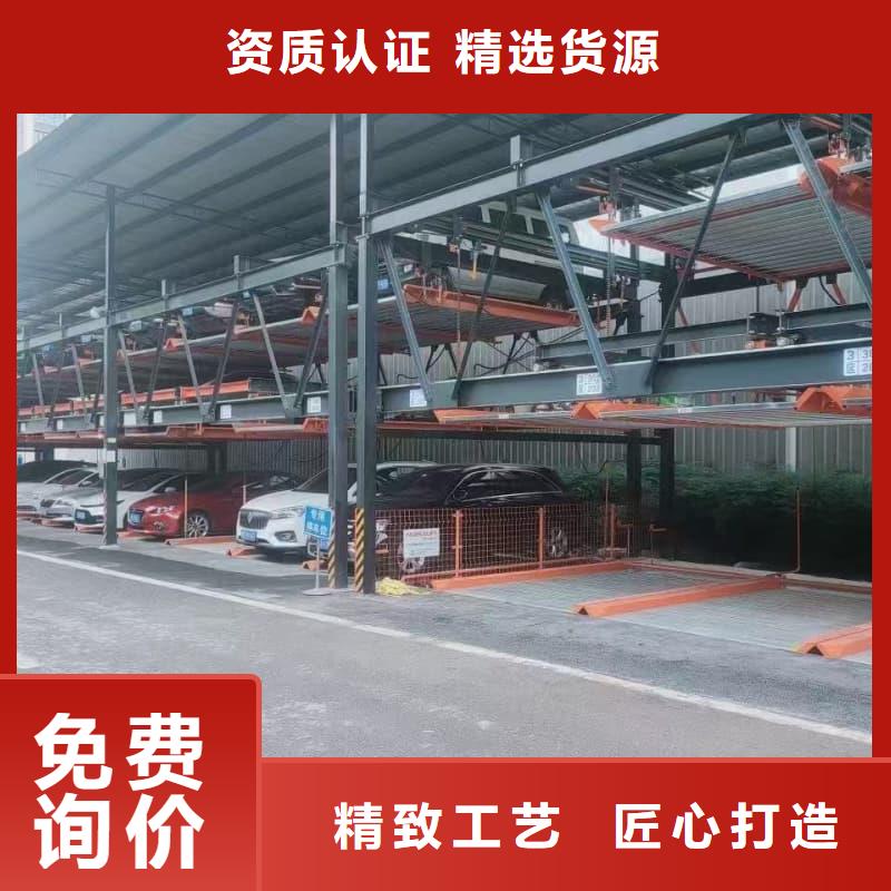 机械车位租赁合同模板免费范本优惠多