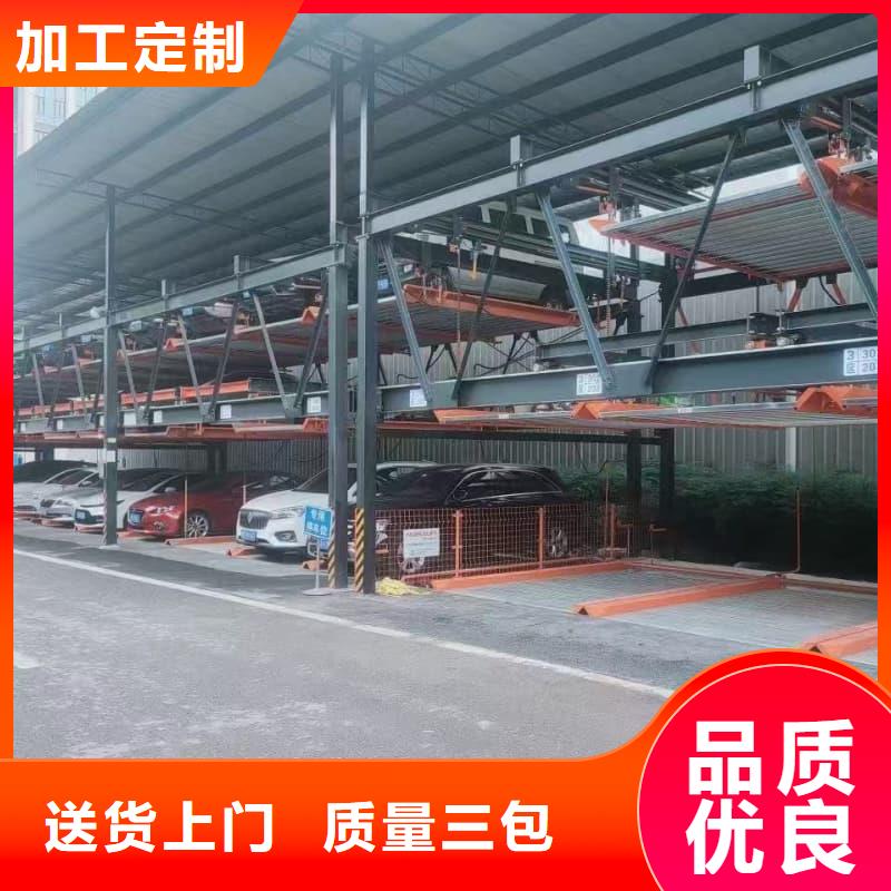 买机械车位租赁合同简单三个步骤必看-值得信赖