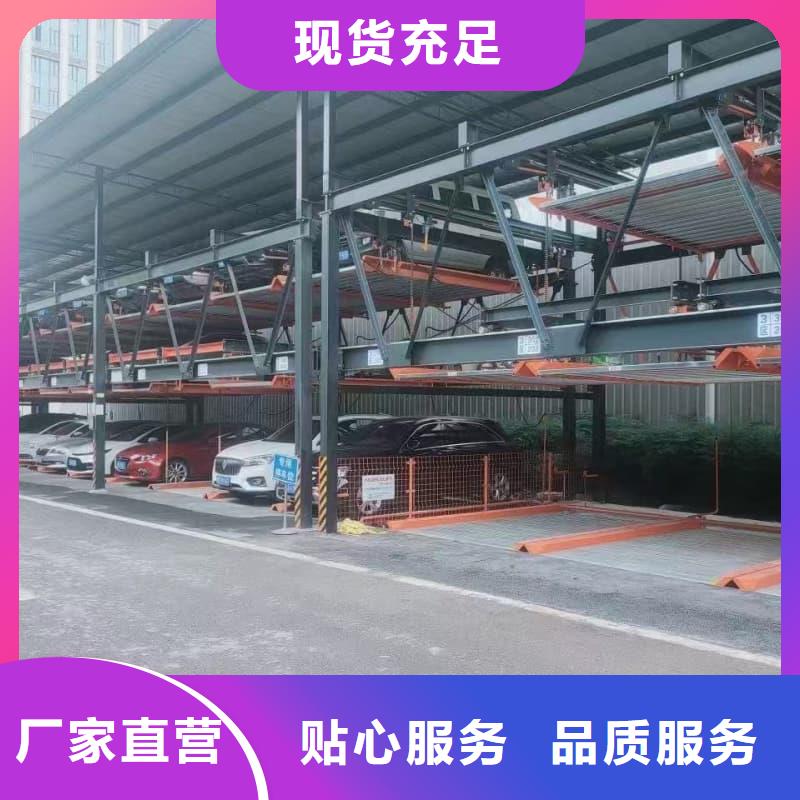 采购机械车位租赁合同简单版必看-图文介绍