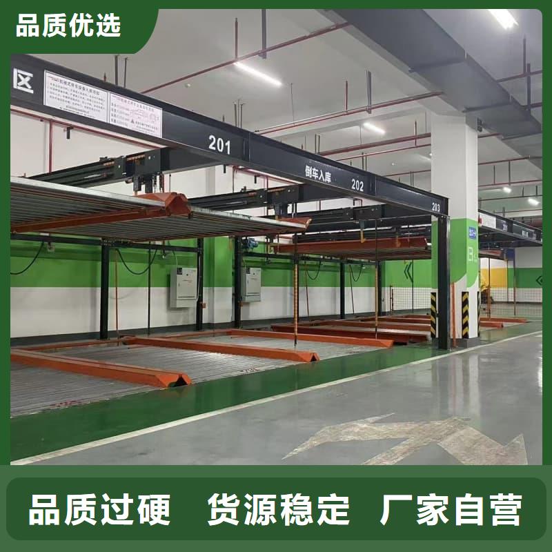 立体车库租赁价格质高价优