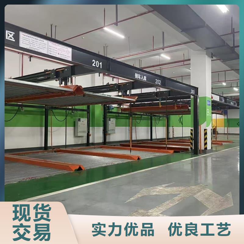 机械车位租赁合同工厂直销