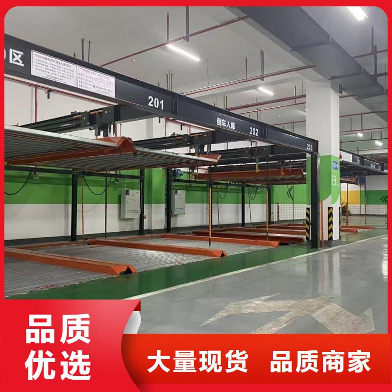 机械车位租赁合同通用版免费批发零售-定做_迈丁智能科技有限公司