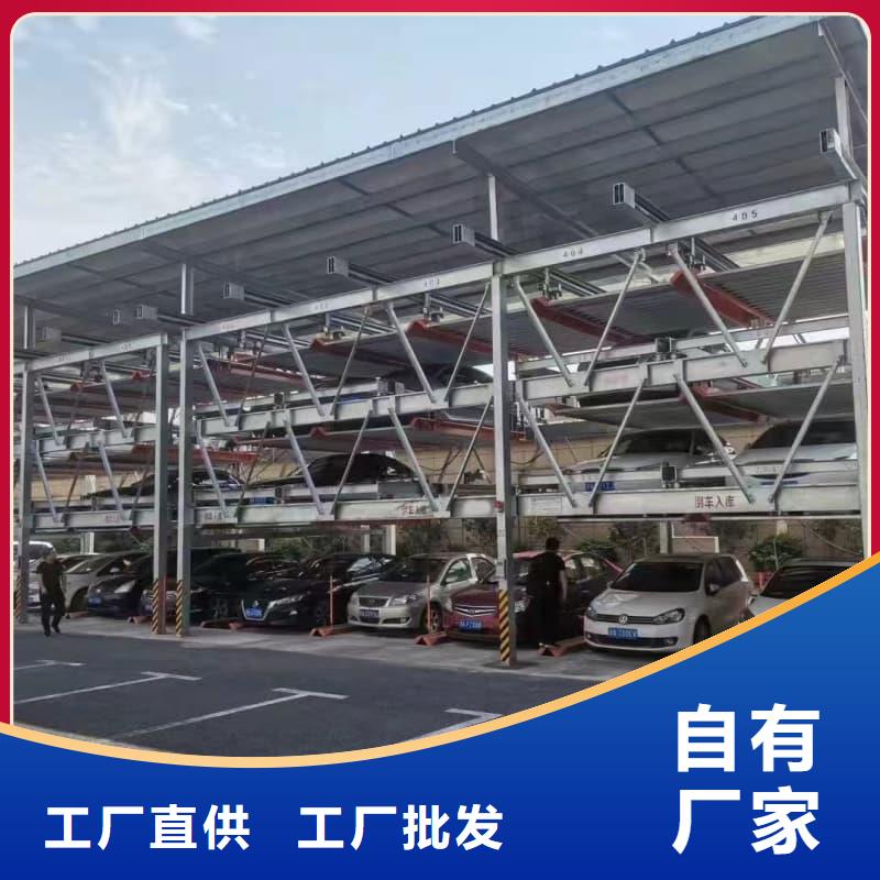 机械车位租赁公司专业配送