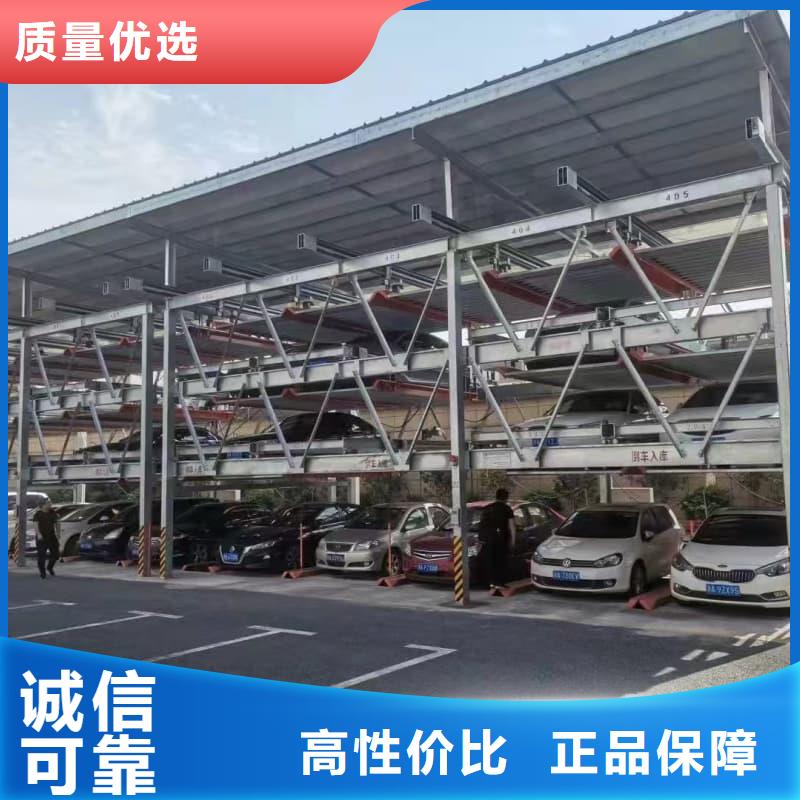 机械车位租赁合同通用版免费现货充足