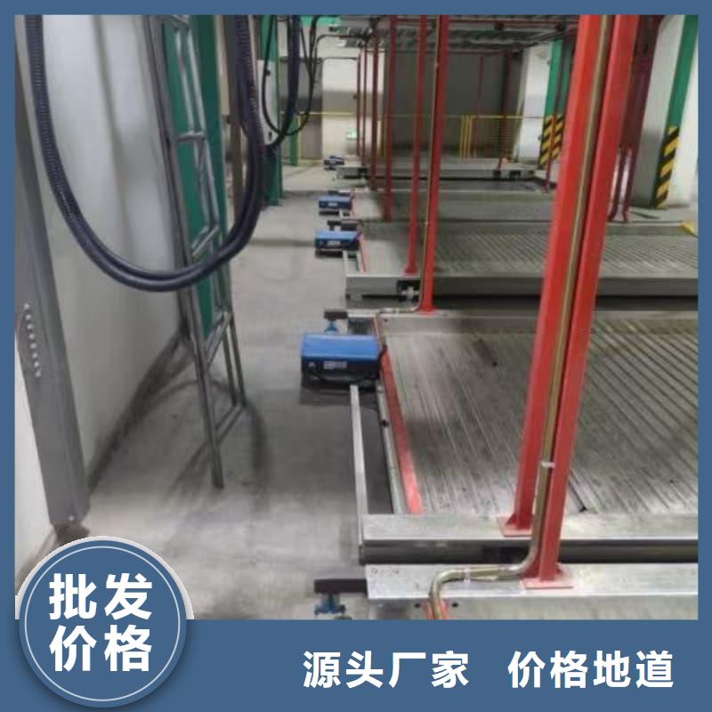 机械车位租赁厂家电话质量严格把控