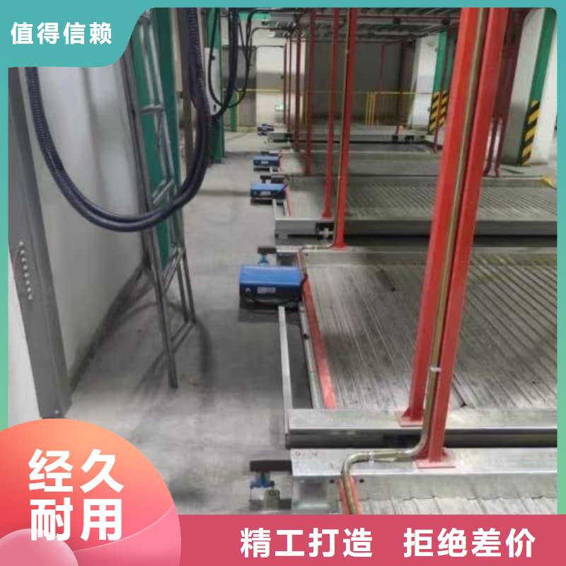 有现货的机械车位租赁合同厂家