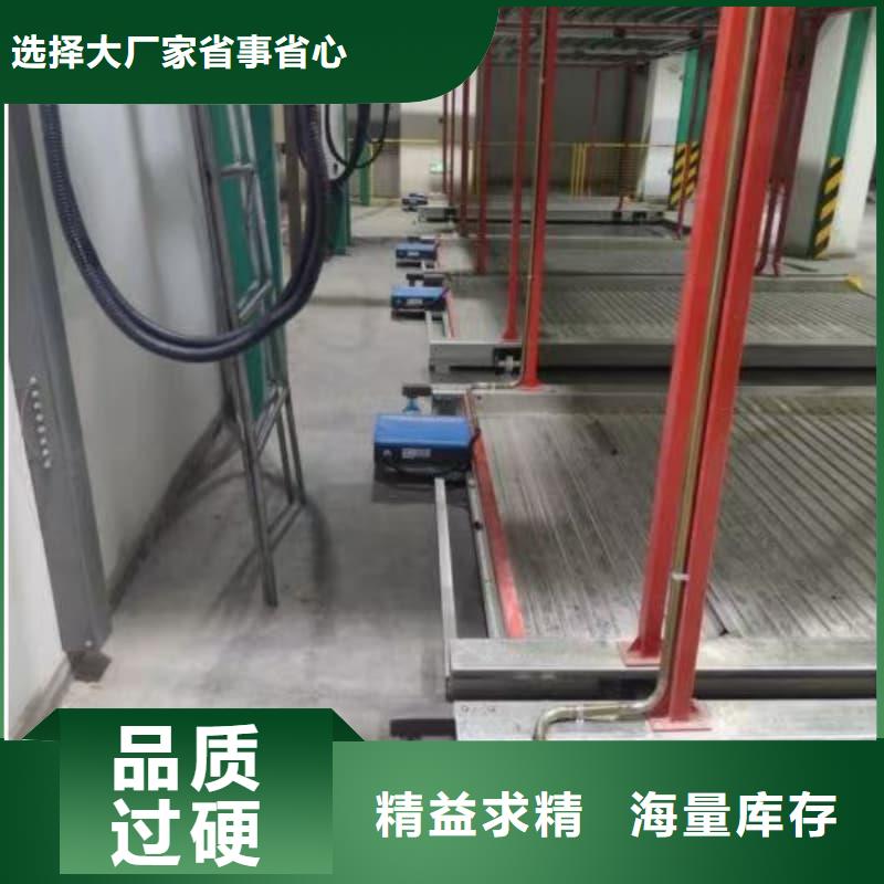 生产机械车位租赁合同_品牌厂家