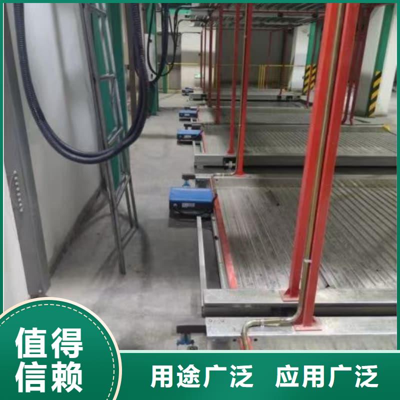专注机械车位租赁厂家销售