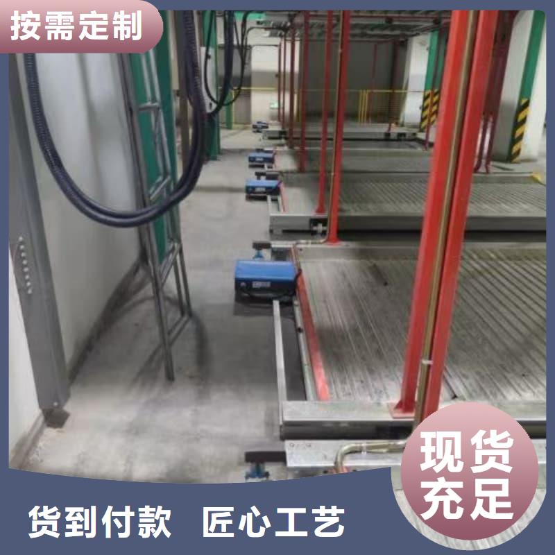 机械车位租赁合同-来电咨询