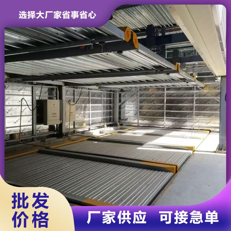机械车位租赁合同通用版免费发货快品质高