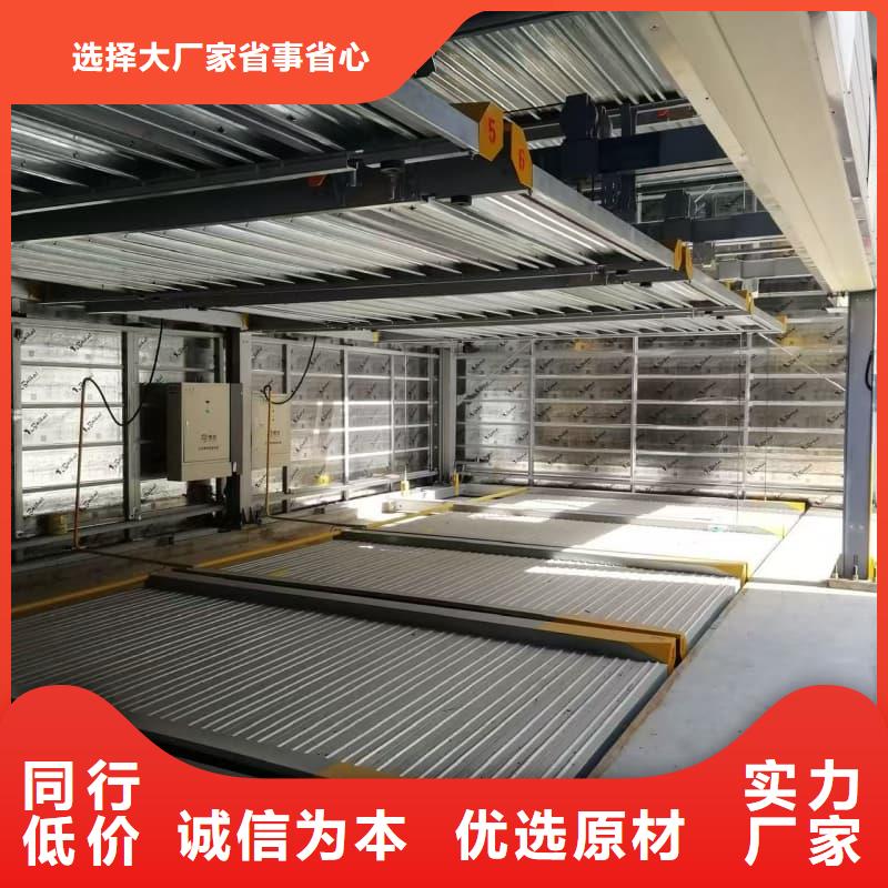 采购机械车位租赁合同简单版必看-质量有保障