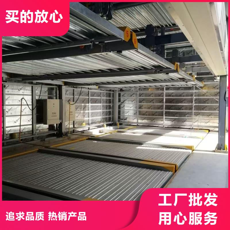 机械车位租赁价格产品实拍图