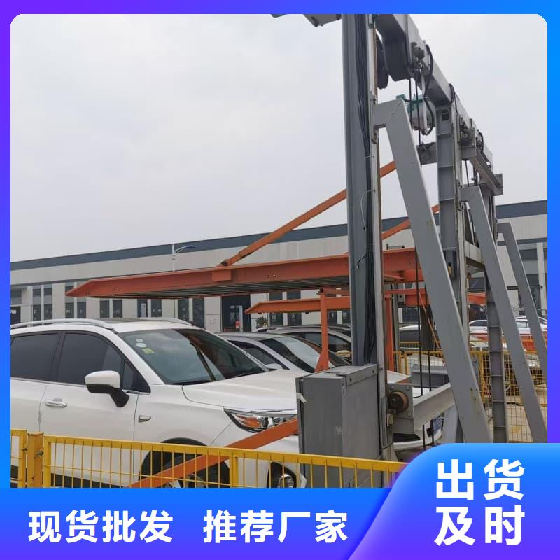 买立体车位租赁合同范本必看-图文介绍