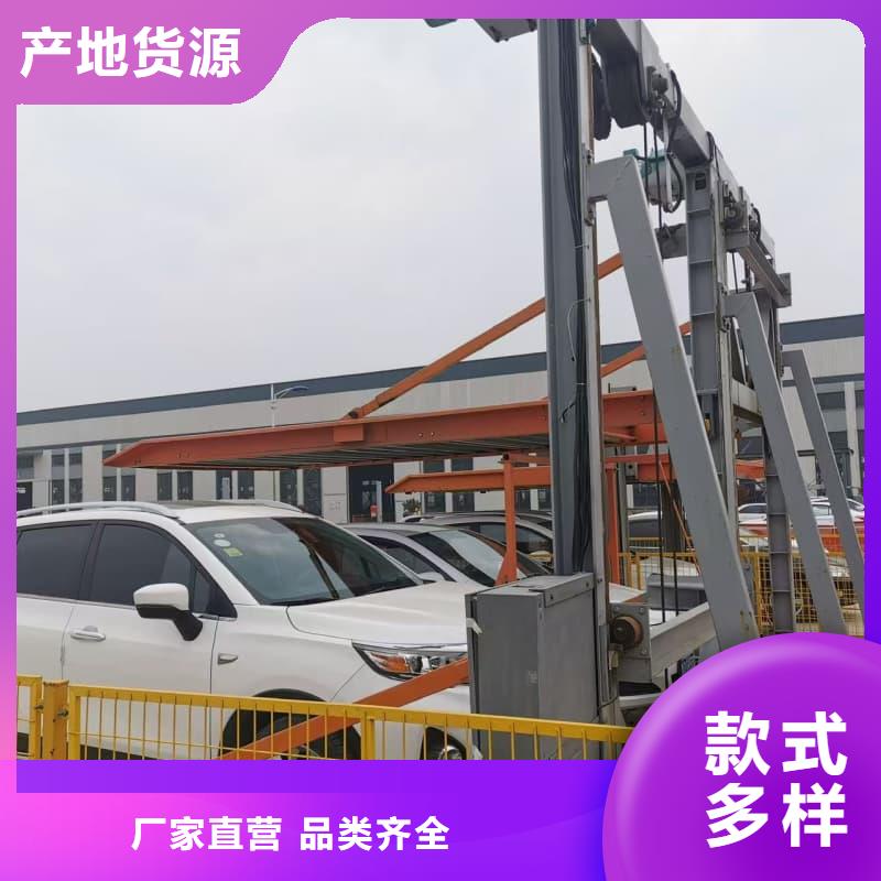 机械车位租赁厂家电话_品类齐全