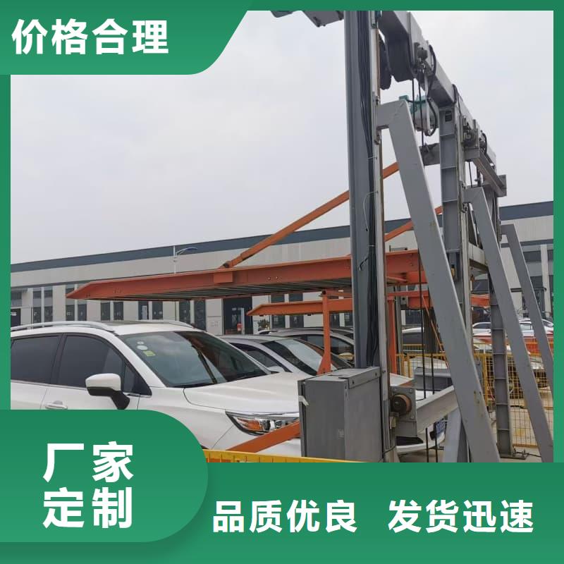 质优价廉的机械车位租赁合同简单版基地