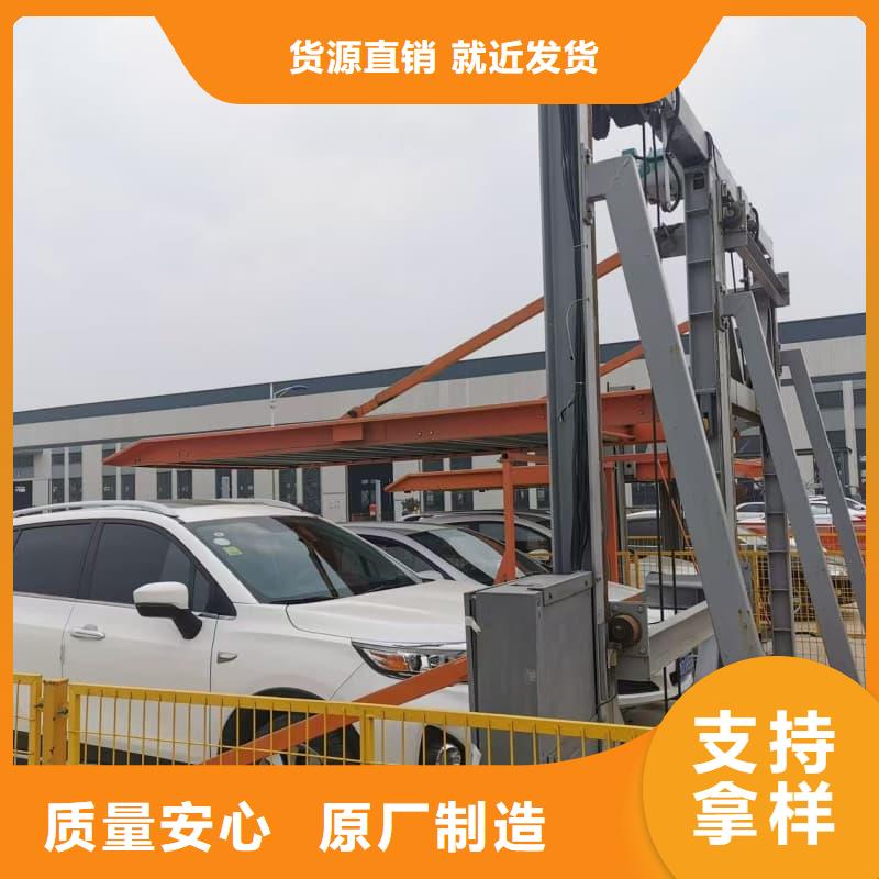 机械车位租赁合同厂家-高品质