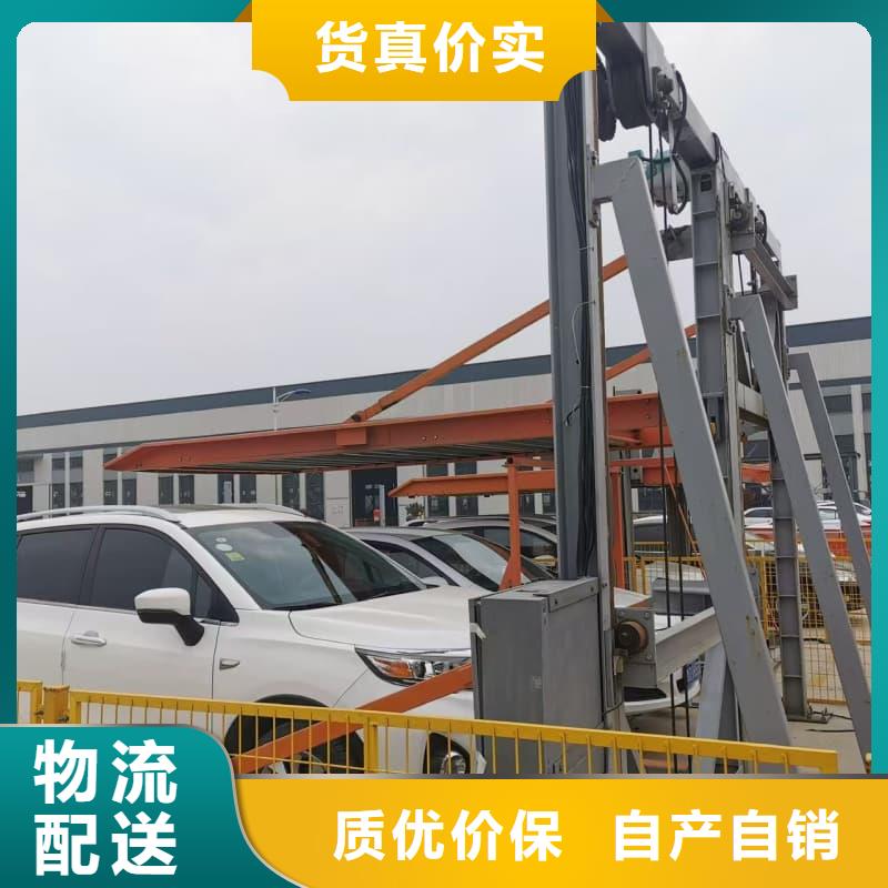 找机械车位租赁实体大厂
