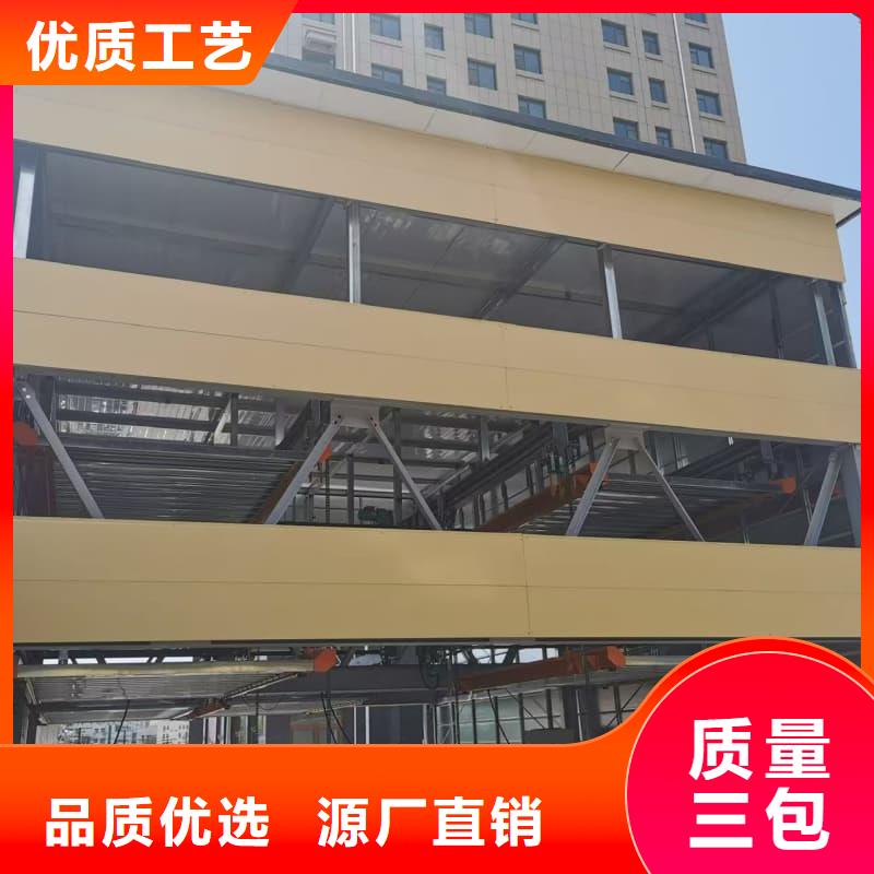 找机械车位租赁实体大厂