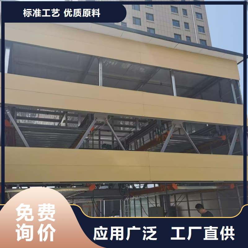 机械车位租赁厂家现货直供