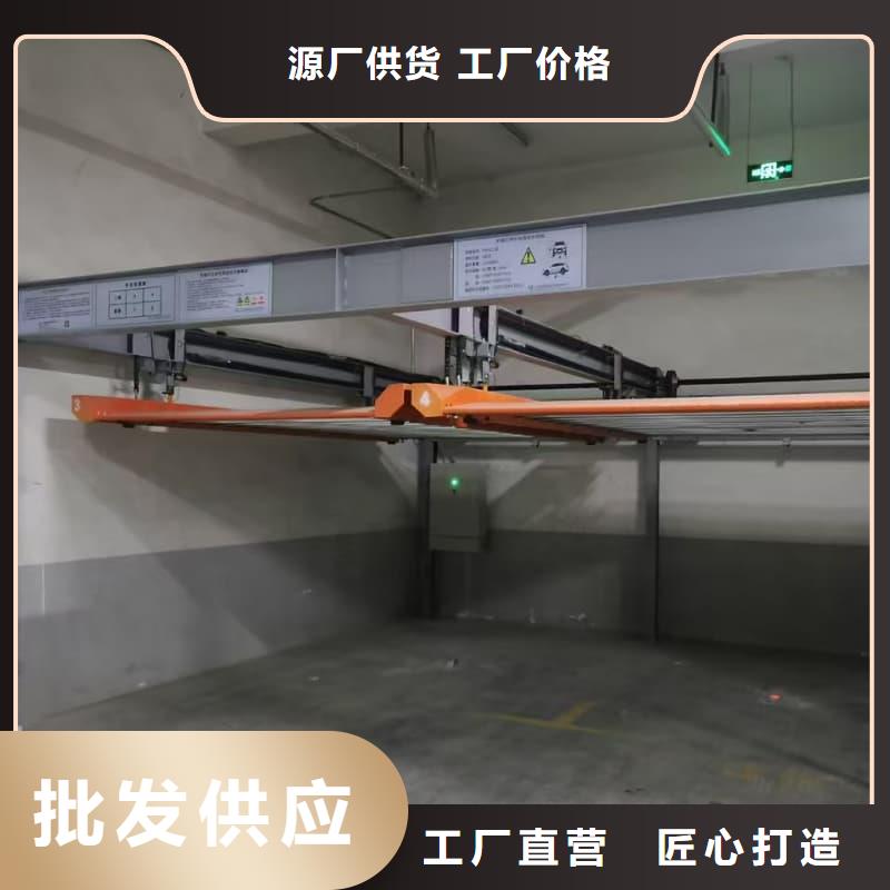 机械车位租赁公司厂家-现货足
