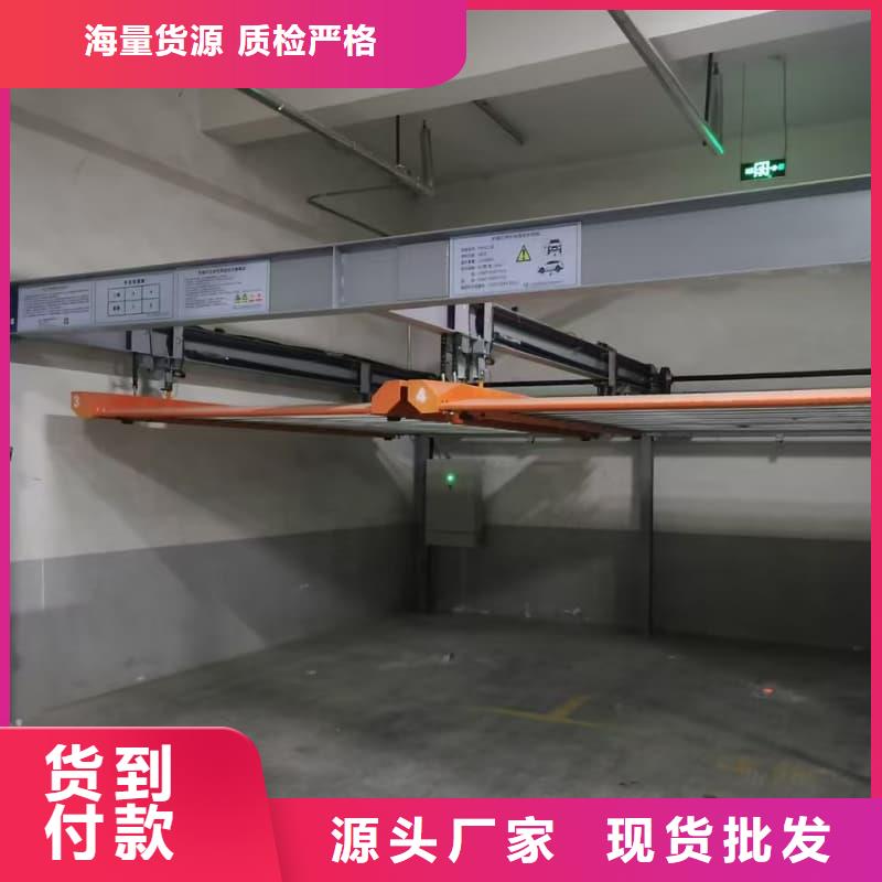 销售机械车位租赁厂家电话_诚信企业