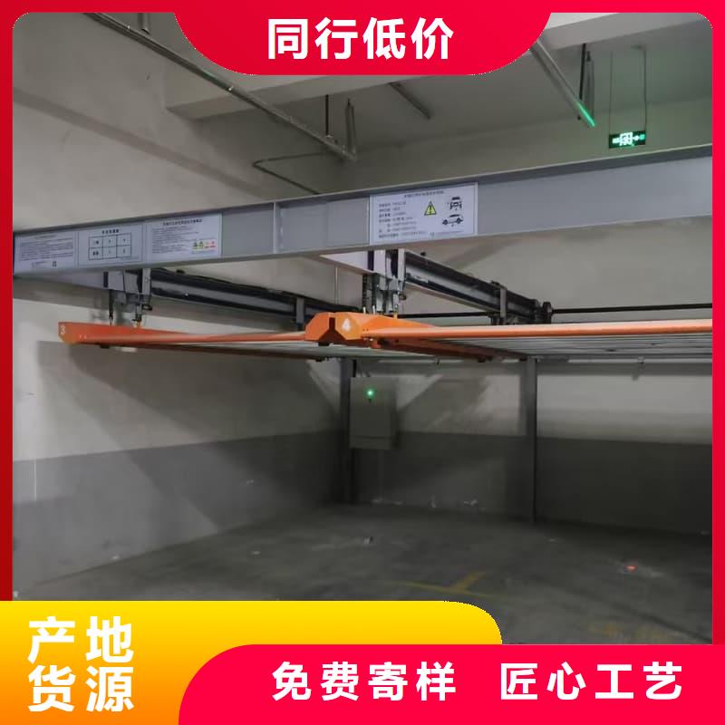 机械车位租赁合同模板免费范本十余年厂家