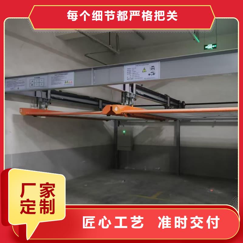 机械车位租赁厂家承接