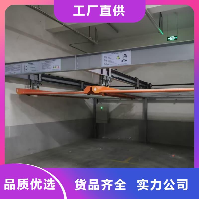 机械车位租赁适用范围