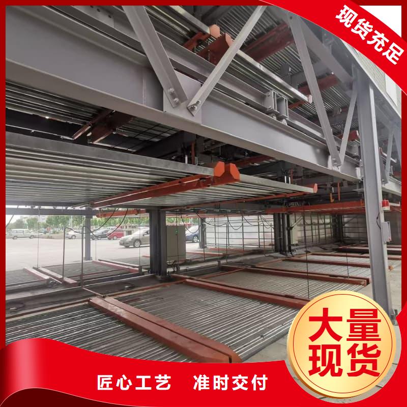 供应机械车位租赁法律案件有哪些类型_品牌厂家