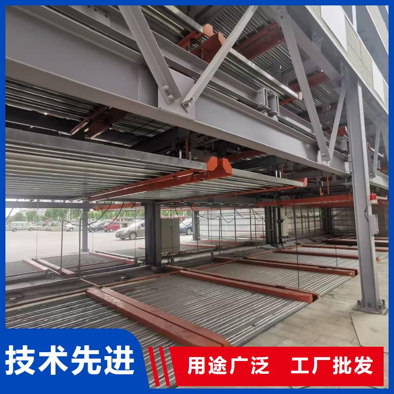 机械车位租赁合同简单版现货销售