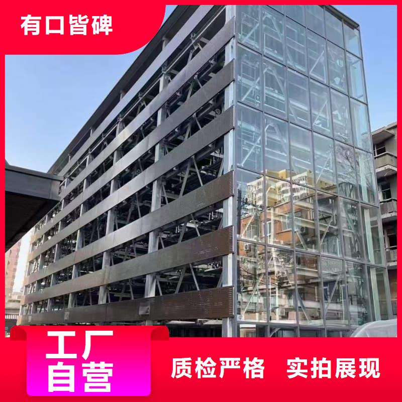 机械车位租赁法律案件有哪些类型定制工厂