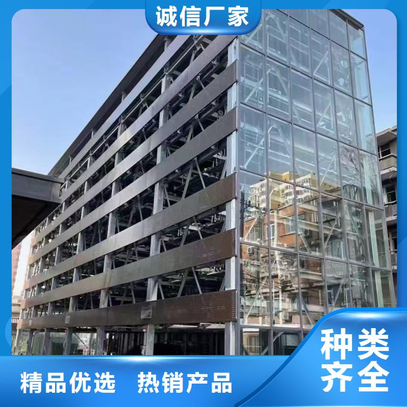 机械车位租赁价格厂家直售