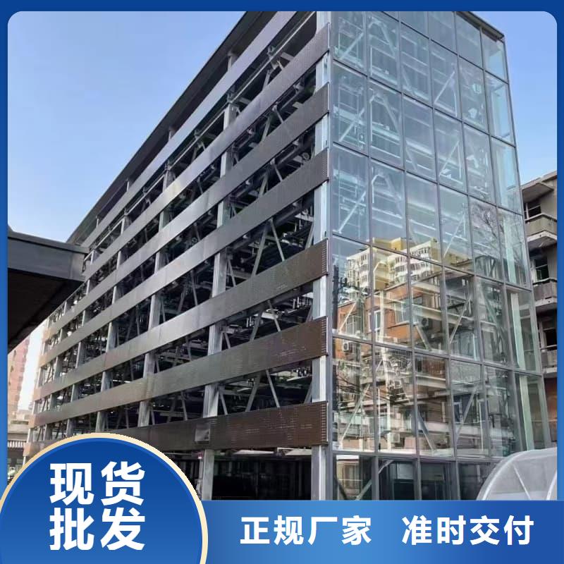 机械车位租赁合同模板免费范本价格合理的公司
