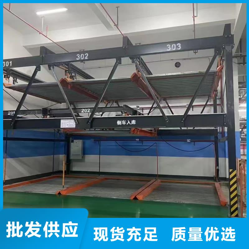 机械车位租赁合同通用版免费现货现发