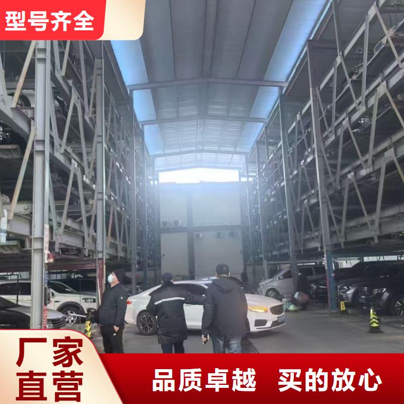 机械车位租赁合同_让您放心的选择