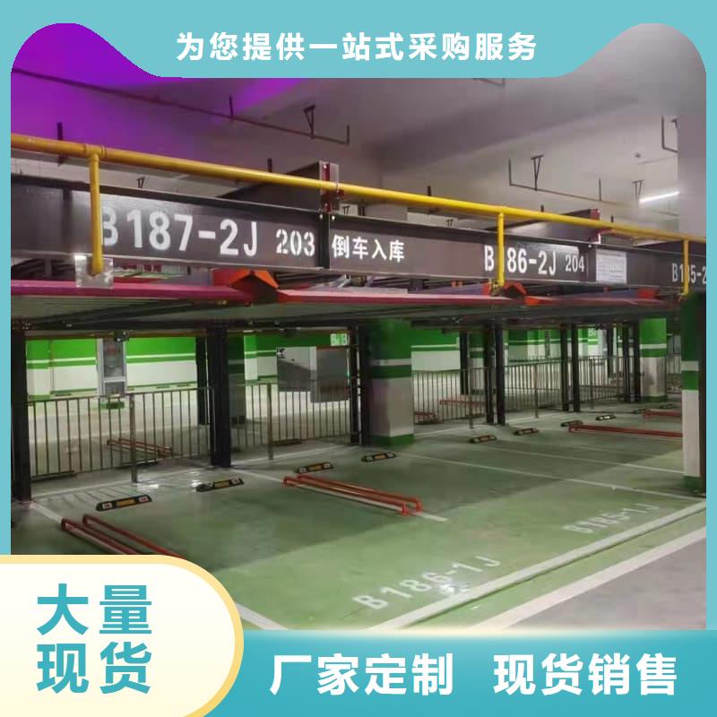生产机械车位租赁合同_品牌厂家