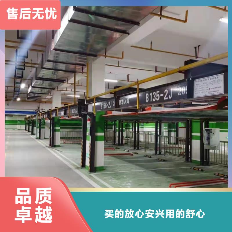 机械车位租赁合同模板免费范本厂家特惠