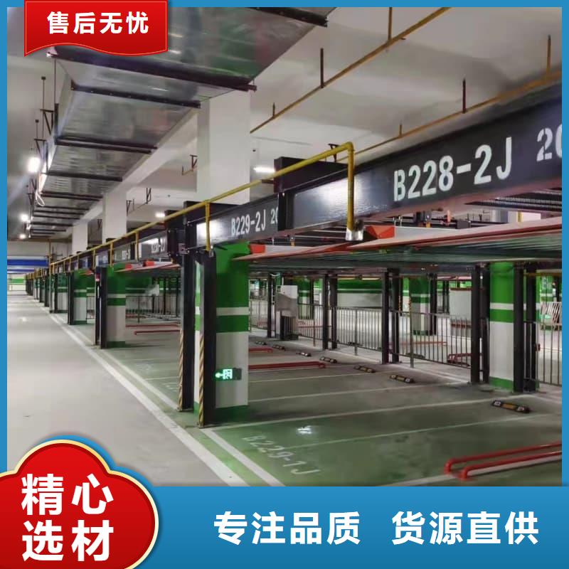 采购机械车位租赁合同简单版必看-质量有保障